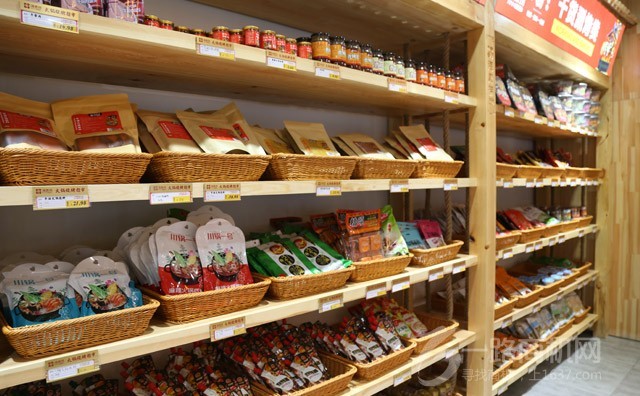 海鼎捞火锅烧烤超市加盟 海鼎捞火锅烧烤超市加盟