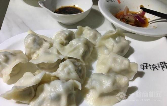 好餃滑餃子店加盟