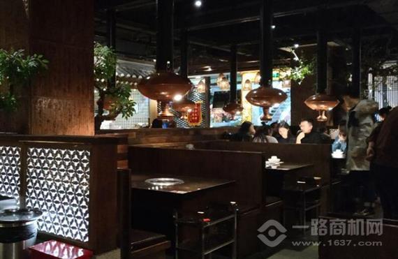 农乐园炭火烤肉