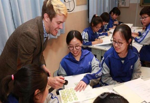 七式通英语教育