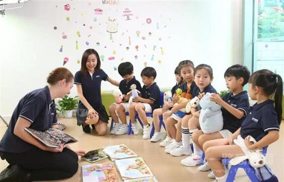 七式通英语教育