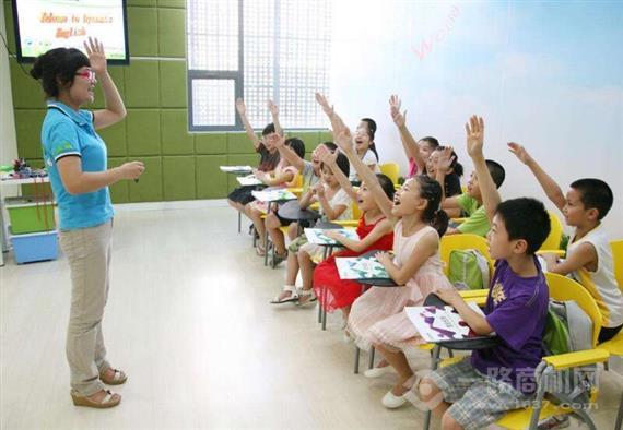 七式通英语教育