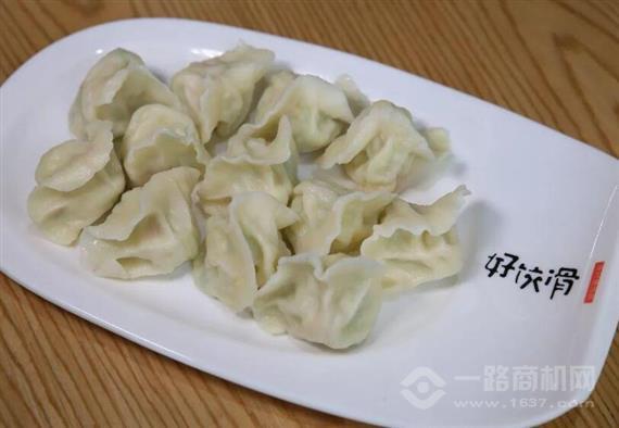好饺滑饺子店