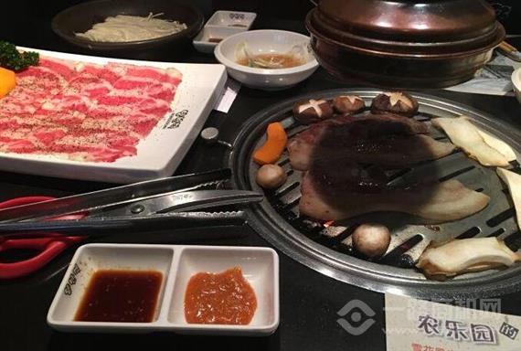 农乐园炭火烤肉