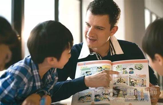 七式通英语教育