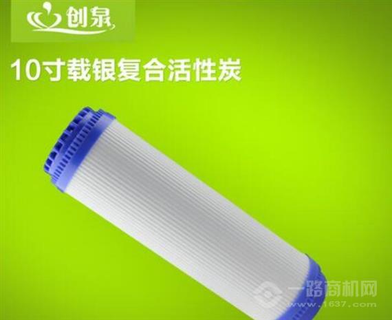 创泉净水器