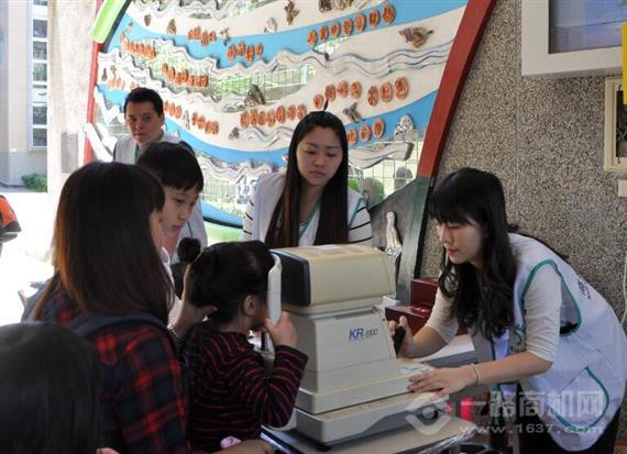 妙视明视力保健