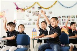 七式通英語教育