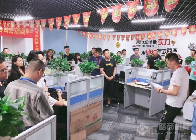 卡尔思教育 卡尔思教育