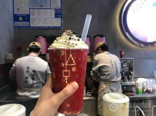 28GF密友茶 28GF密友茶