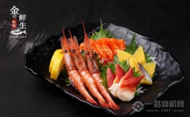 金鮮生料理加盟