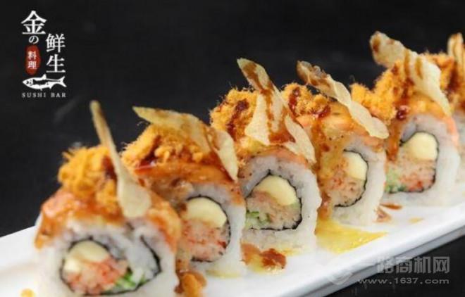金鮮生料理