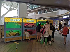 賽車寶貝共享童車