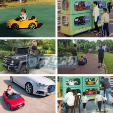 賽車寶貝共享童車