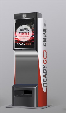 賽車寶貝共享童車