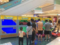 賽車寶貝共享童車