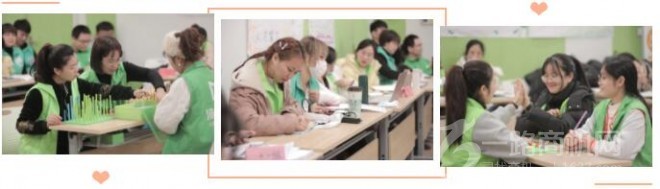 沐苗教育加盟 沐苗教育加盟