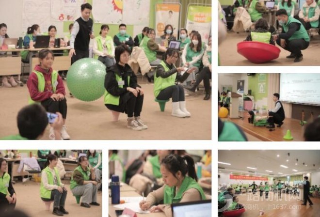 沐苗教育 沐苗教育