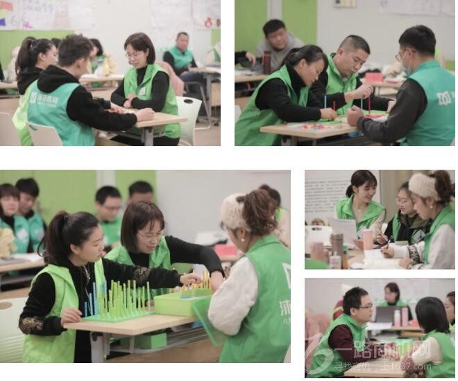 沐苗教育 沐苗教育