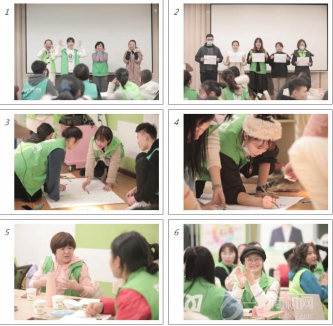 沐苗教育加盟 沐苗教育加盟