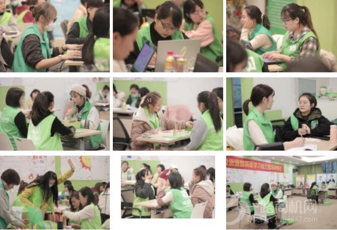 沐苗教育 沐苗教育