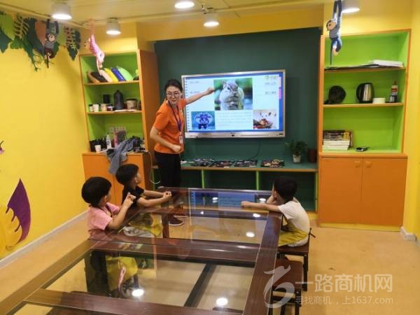 东方才子少儿美术