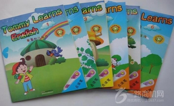 英蕾幼儿英语加盟