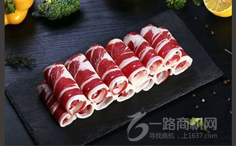 艾尚嘉火锅食材 艾尚嘉火锅食材