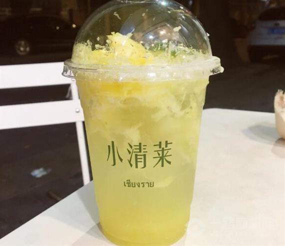 小清莱奶茶