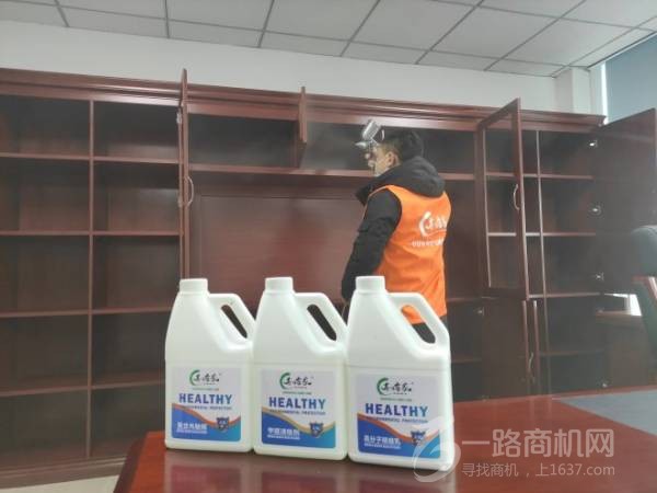 荟洁每家除甲醛