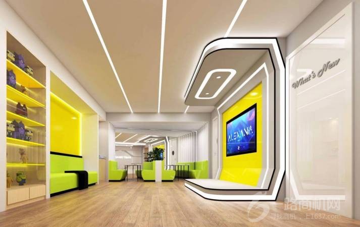 快听快读AI教育馆