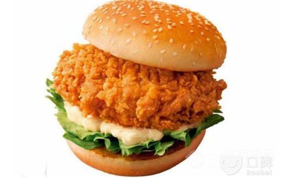 金麦园炸鸡汉堡