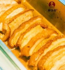 柳少府螺螄粉