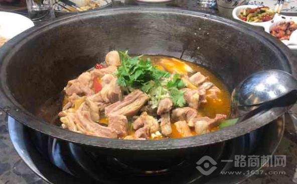 福茂源陜北鐵鍋羊肉 福茂源陜北鐵鍋羊肉