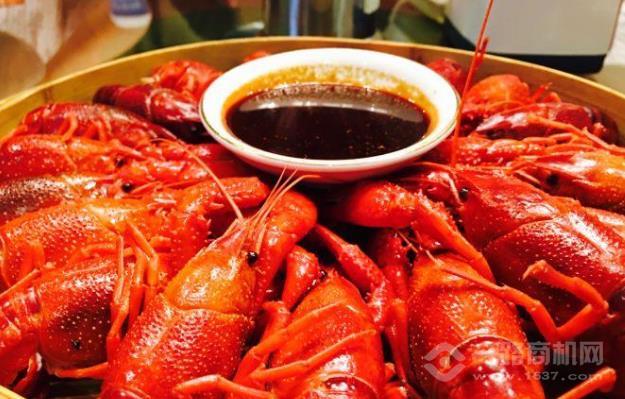 乐宣老长沙龙虾馆 乐宣老长沙龙虾馆