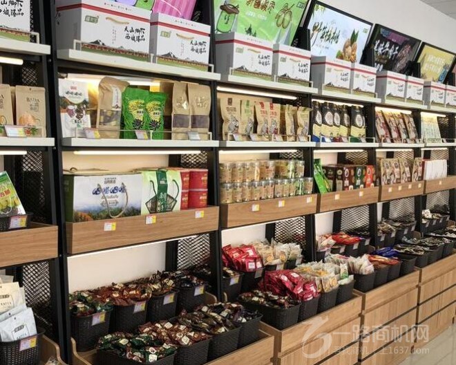 疆来宝休闲食品