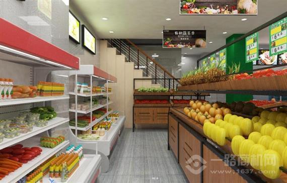 百鲜汇生鲜超市