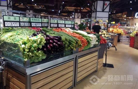 百鲜汇生鲜超市