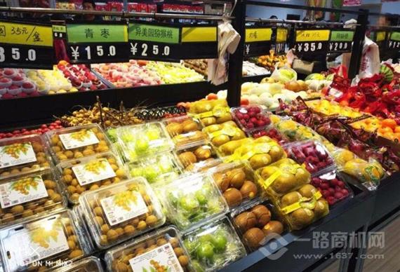 百鲜汇生鲜超市