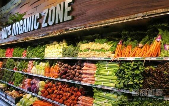 百鲜汇生鲜超市