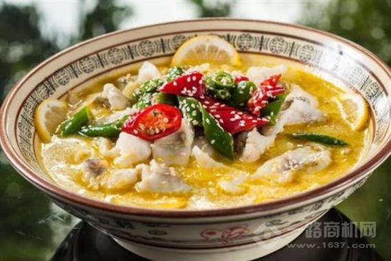 嘿鱼无双酸菜鱼