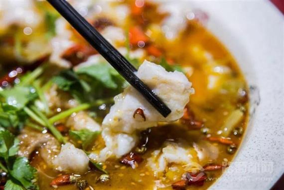 嘿鱼无双酸菜鱼