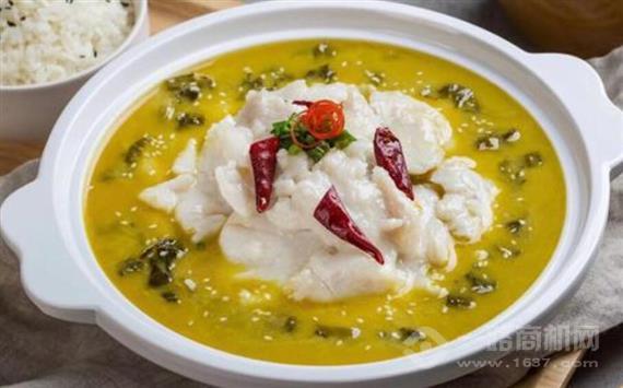 嘿鱼无双酸菜鱼