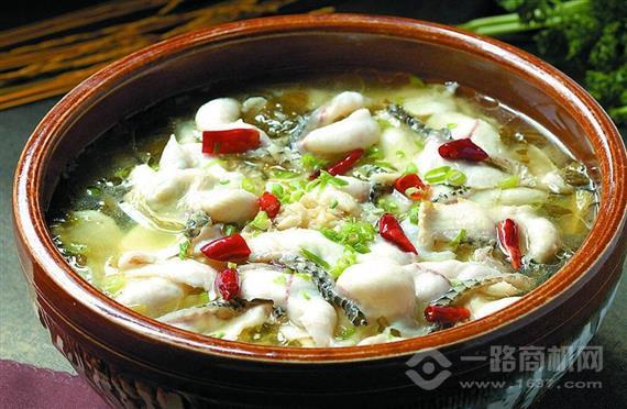 嘿鱼无双酸菜鱼