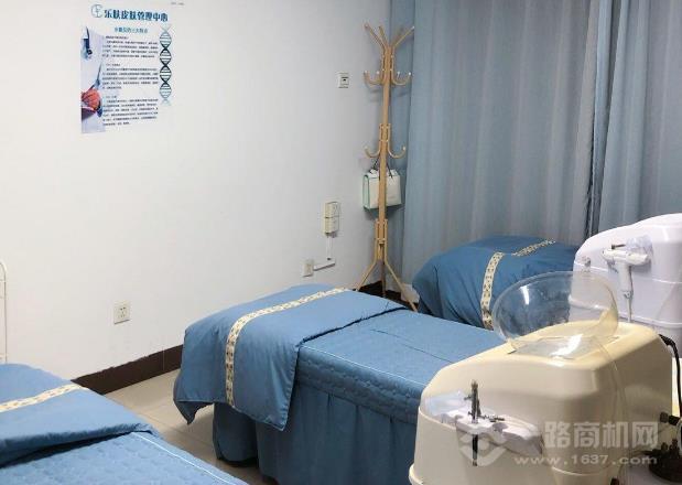 乐肤科尔皮肤管理