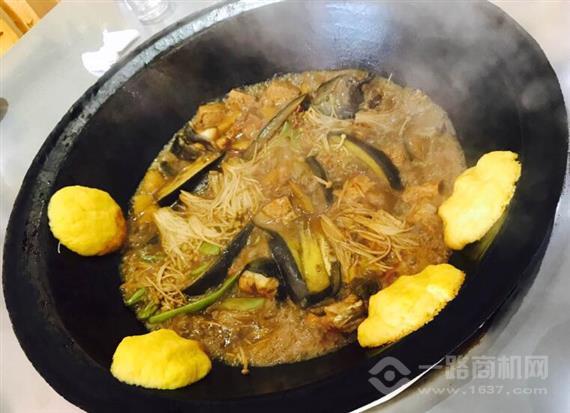 屯老二农家铁锅炖