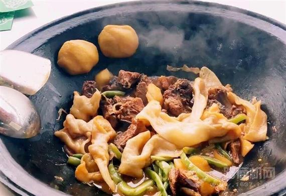 屯老二农家铁锅炖