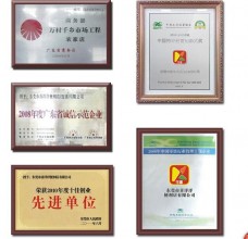 可喜喜洋洋便利店