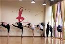 艺杨舞蹈培训
