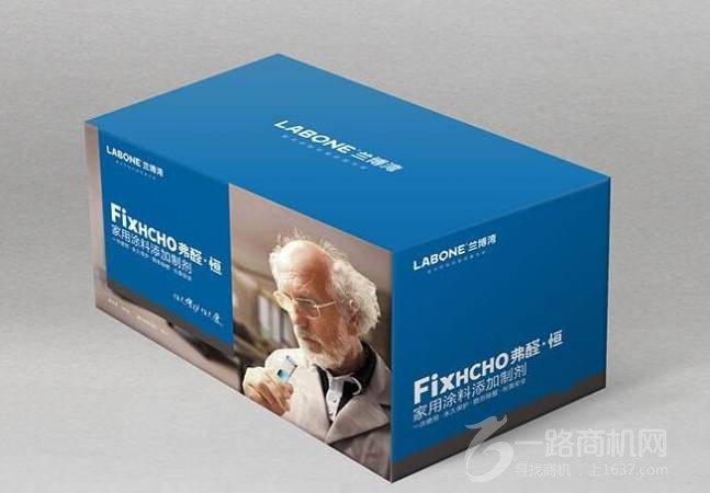 兰博湾生物除甲醛